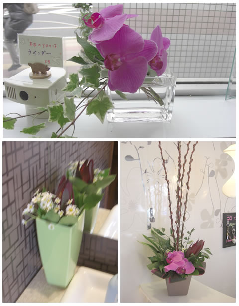 フラワーアレンジメント