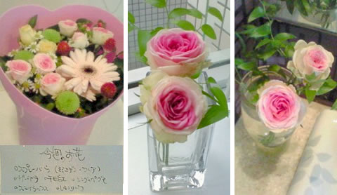 フラワーアレンジメント