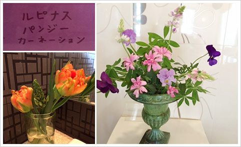 フラワーアレンジメント