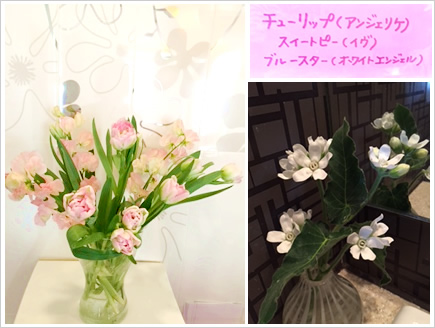フラワーアレンジメント