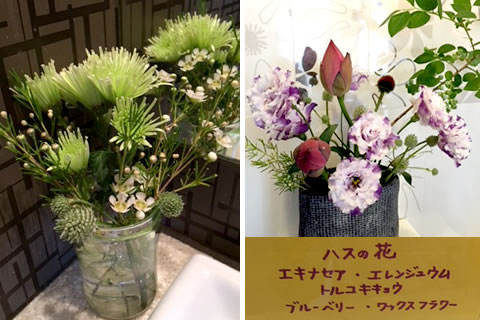 フラワーアレンジメント