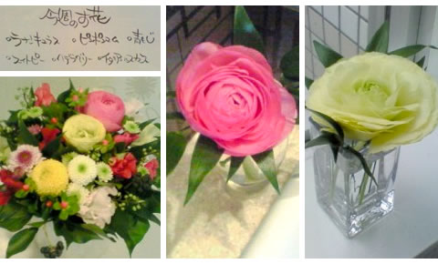 フラワーアレンジメント