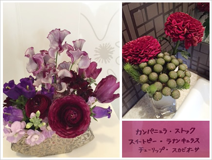 フラワーアレンジメント