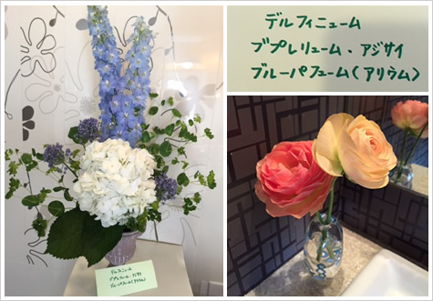 フラワーアレンジメント