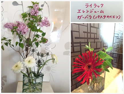 フラワーアレンジメント