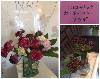 フラワーアレンジメント