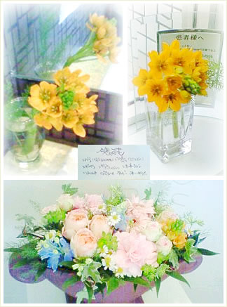 フラワーアレンジメント