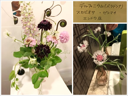 フラワーアレンジメント