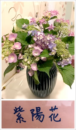 フラワーアレンジメント