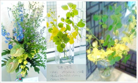 フラワーアレンジメント