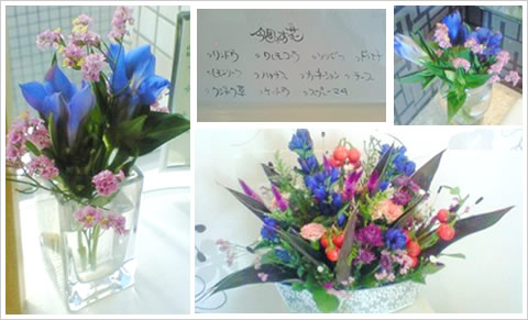 フラワーアレンジメント