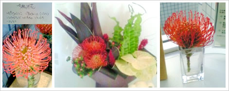 フラワーアレンジメント