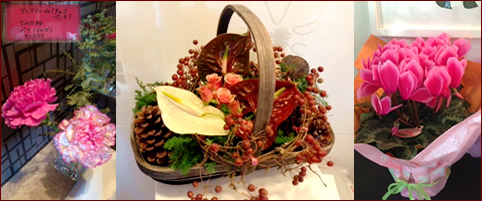 フラワーアレンジメント