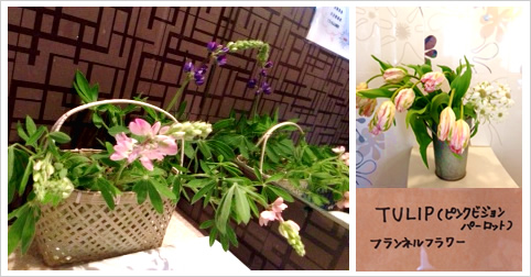 フラワーアレンジメント