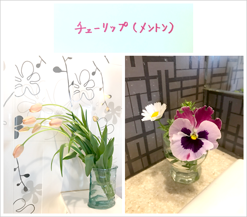 フラワーアレンジメント