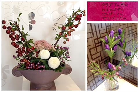 フラワーアレンジメント