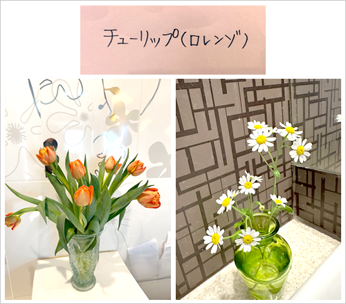 フラワーアレンジメント