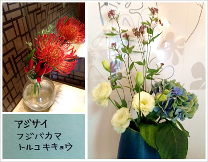 フラワーアレンジメント