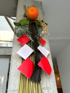 �t�����[�A�����W�����g