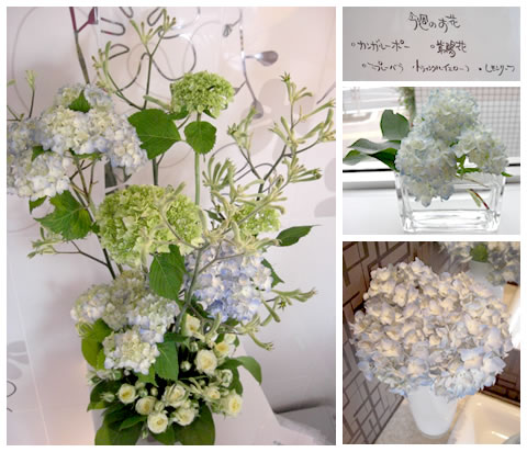 フラワーアレンジメント