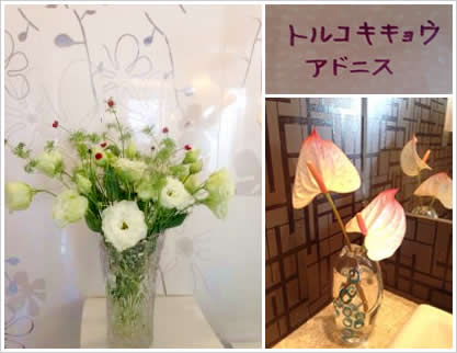 フラワーアレンジメント