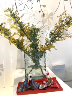 �t�����[�A�����W�����g