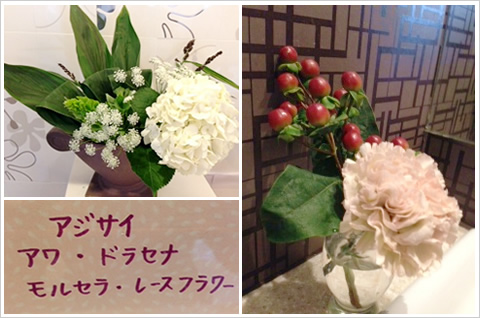 フラワーアレンジメント