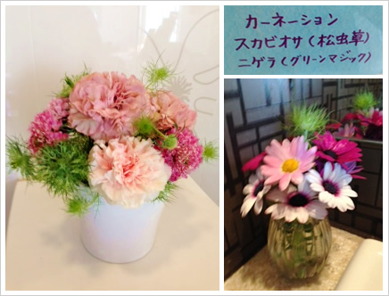 フラワーアレンジメント