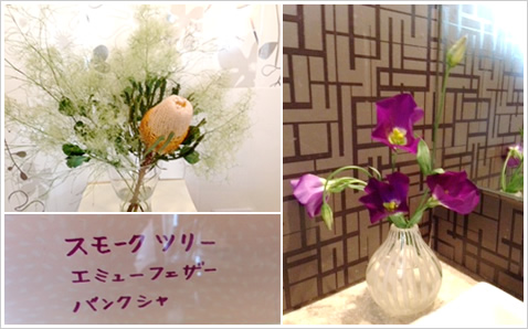 フラワーアレンジメント