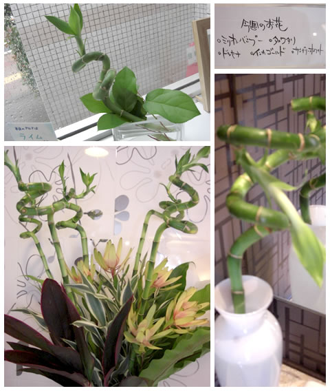 フラワーアレンジメント