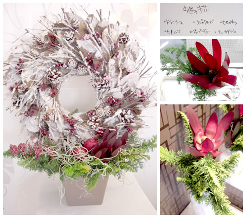 フラワーアレンジメント