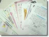 各種説明オリジナルパンフレット