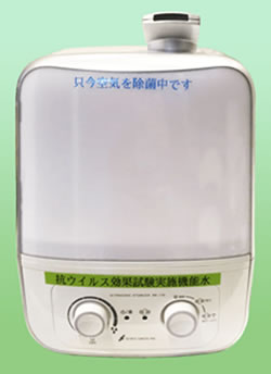 ���ې��ɂ�鎡��