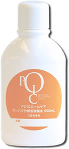 ���ې��ɂ�鎡��