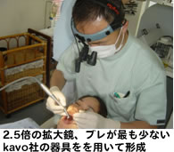 ���Ȏ��Ò��ʐ^